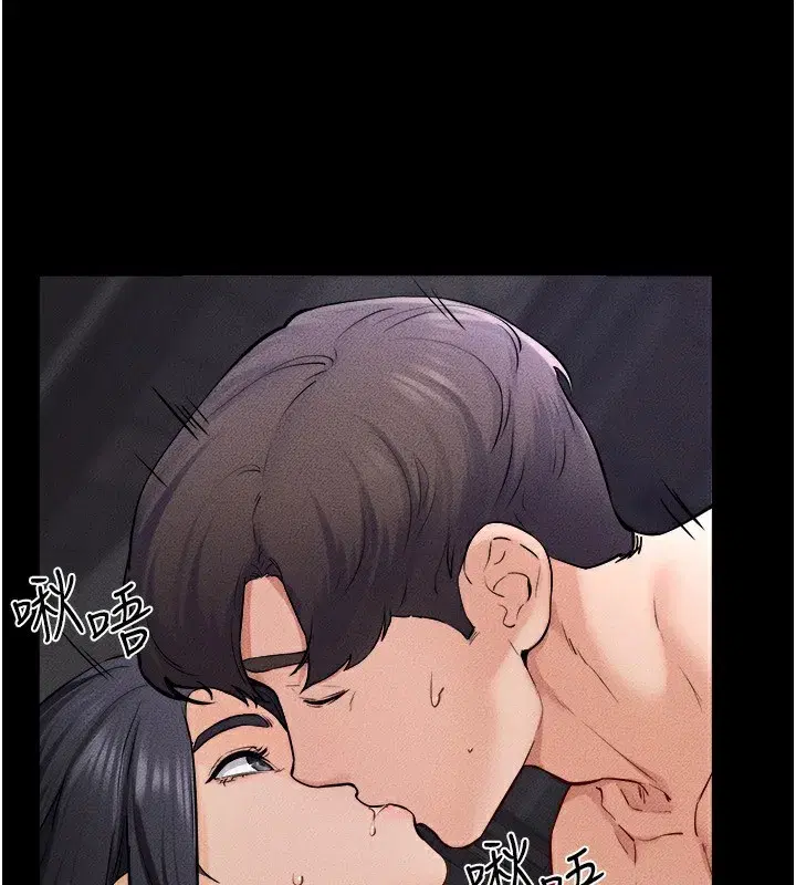 第65話-我會永遠當你的飛機杯