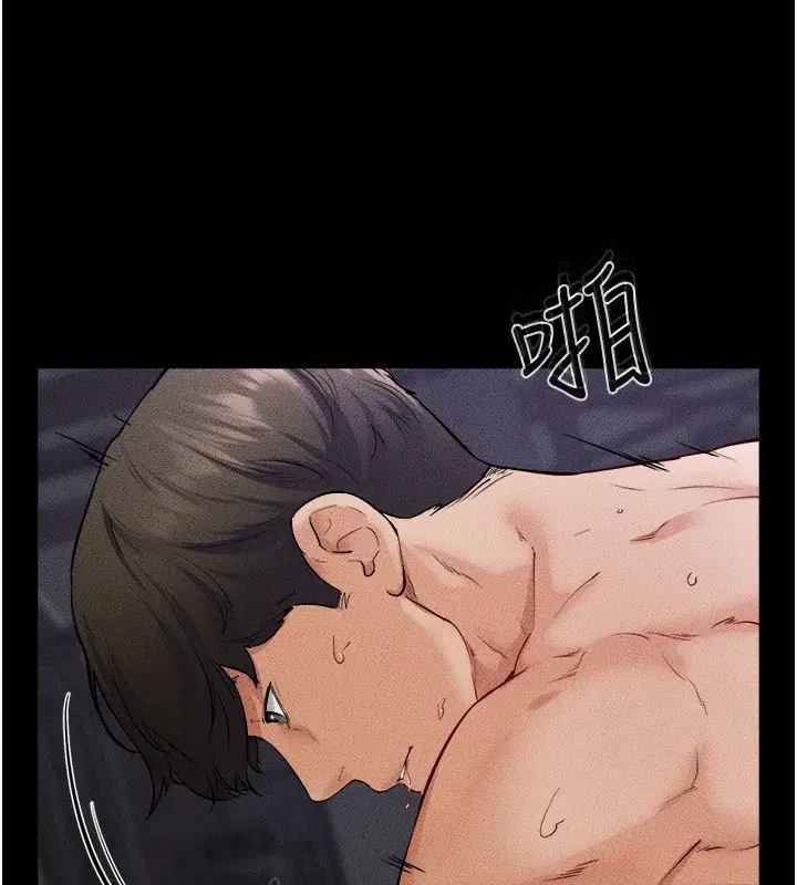 第65話-我會永遠當你的飛機杯