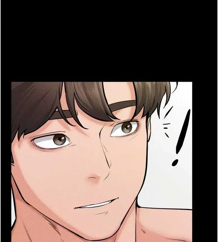 第66話-哥哥有我就夠了