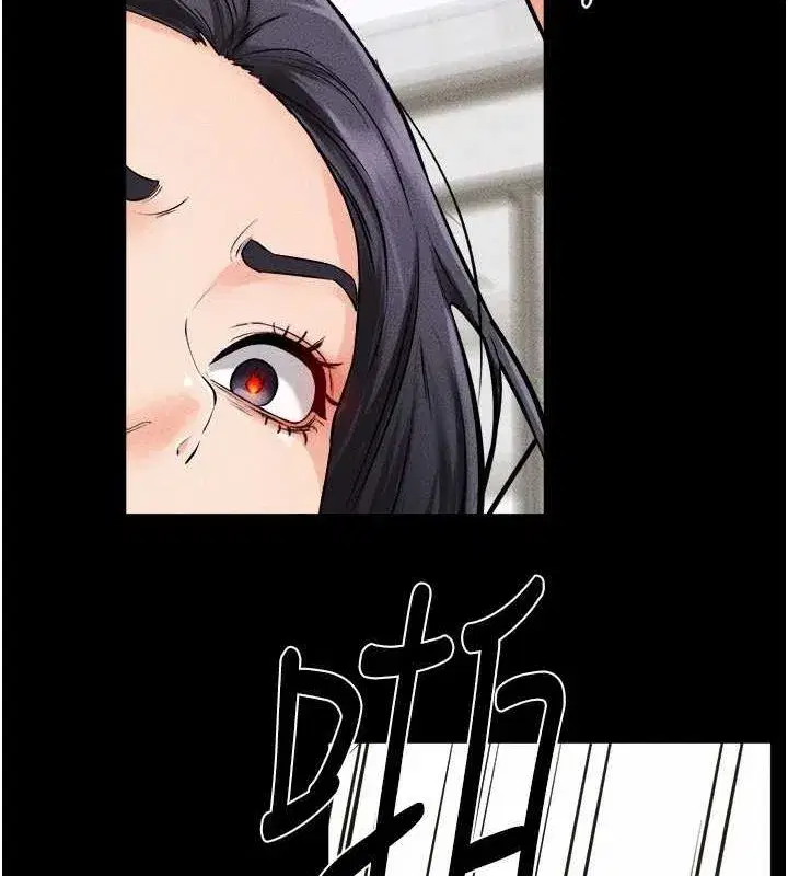 第66話-哥哥有我就夠了