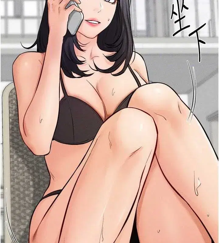 第66話-哥哥有我就夠了