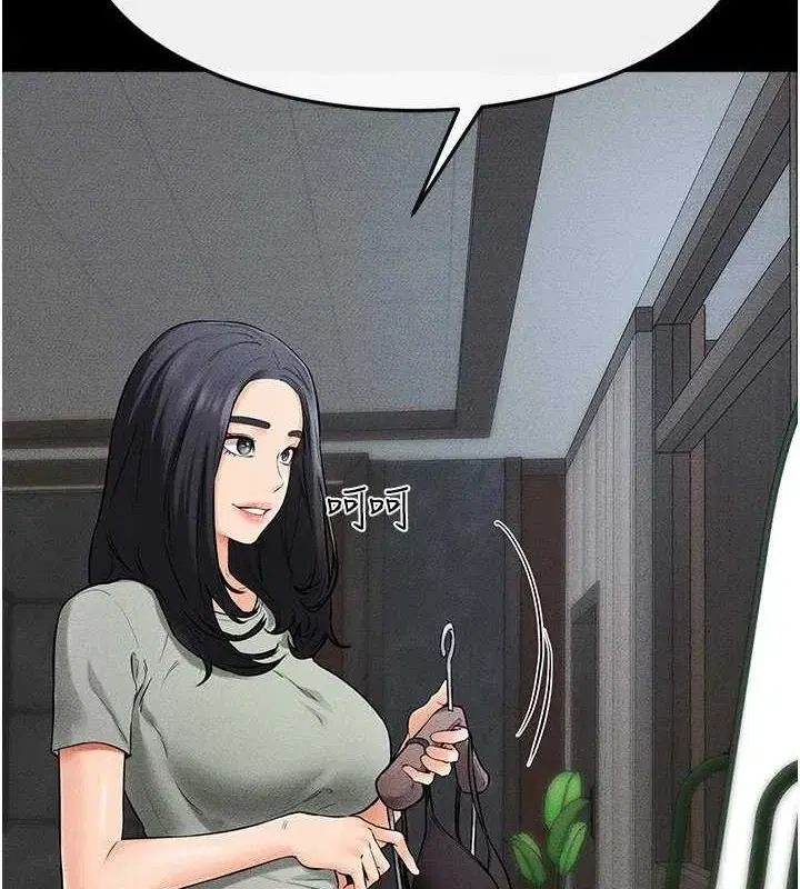 第66話-哥哥有我就夠了