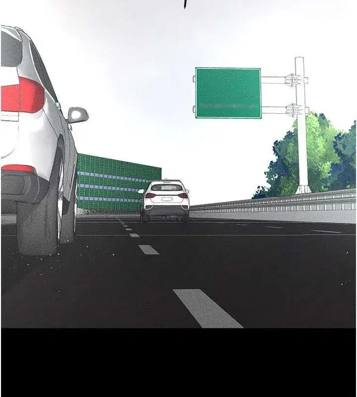 第66話-哥哥有我就夠了