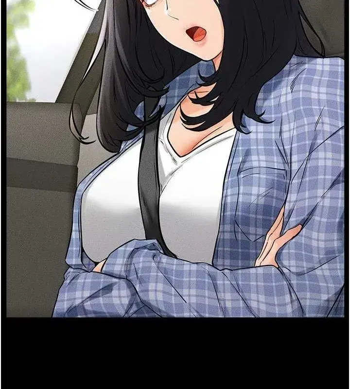 第66話-哥哥有我就夠了