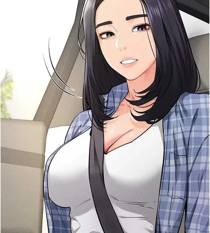 第66話-哥哥有我就夠了