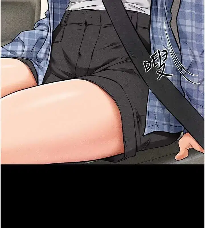 第66話-哥哥有我就夠了