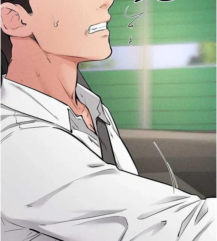 第66話-哥哥有我就夠了