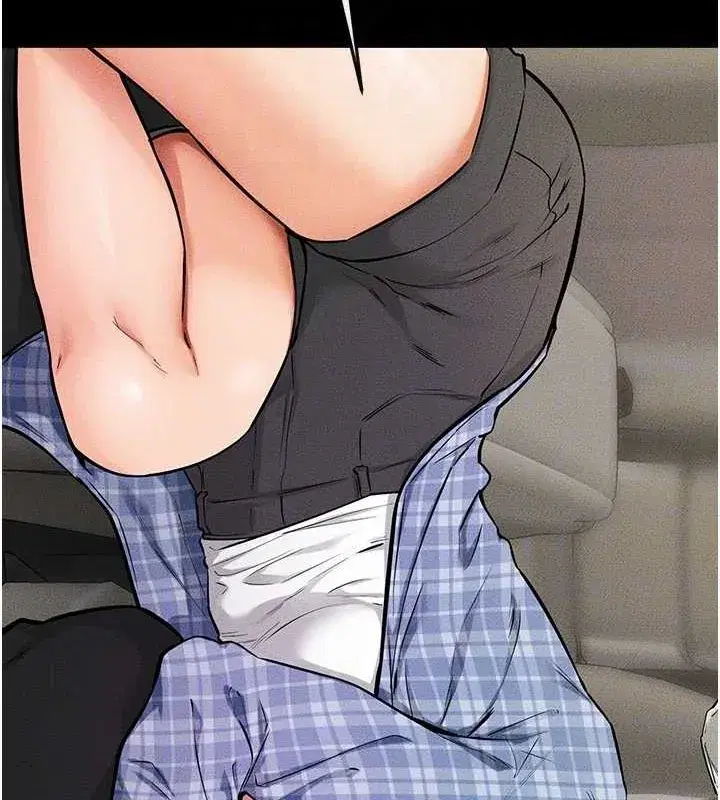 第66話-哥哥有我就夠了