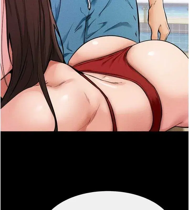 第66話-哥哥有我就夠了