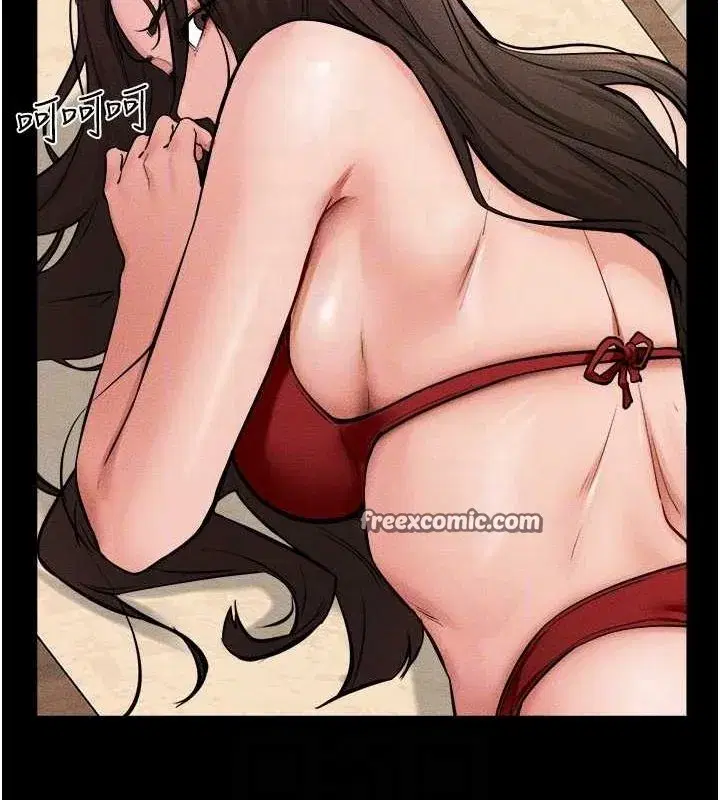 第66話-哥哥有我就夠了