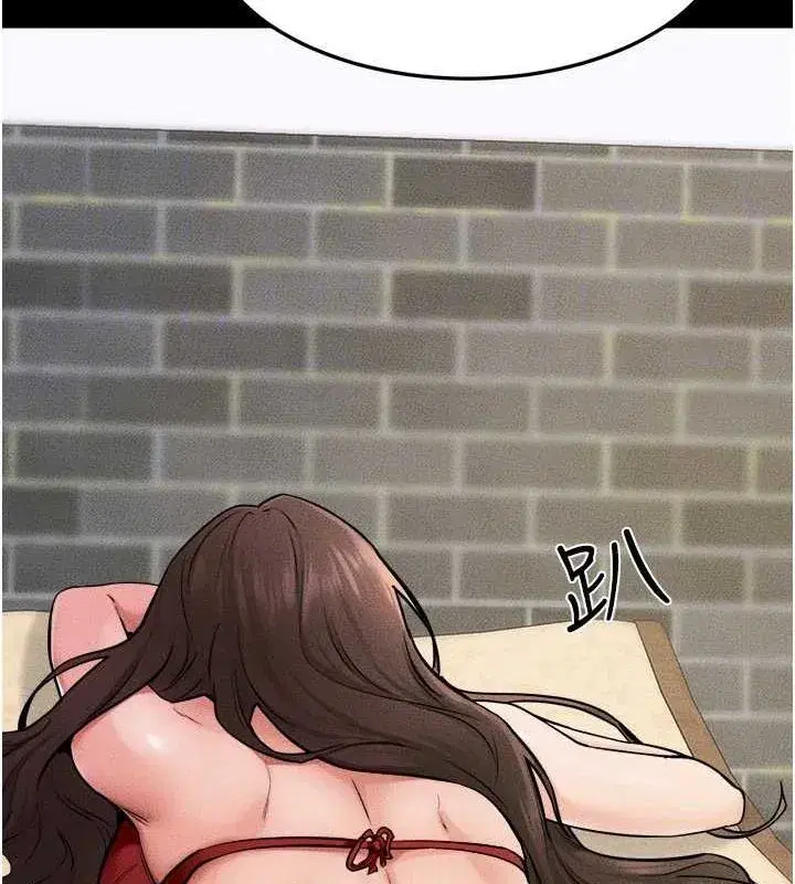 第66話-哥哥有我就夠了