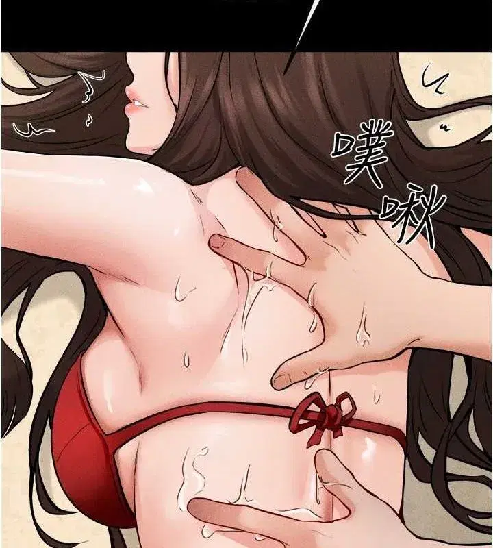 第66話-哥哥有我就夠了