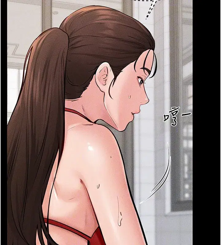 第67話-一放進去就有股快感♥