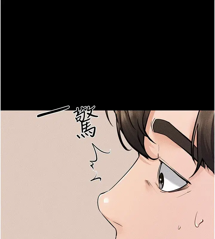 第67話-一放進去就有股快感♥