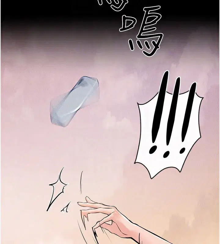 第67話-一放進去就有股快感♥