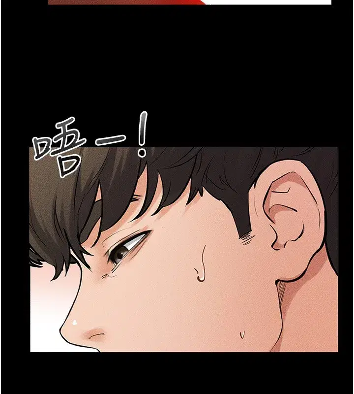 第67話-一放進去就有股快感♥