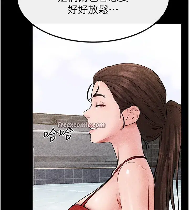 第67話-一放進去就有股快感♥