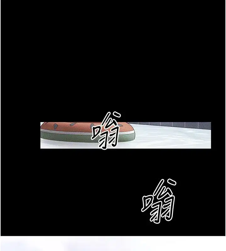 第67話-一放進去就有股快感♥