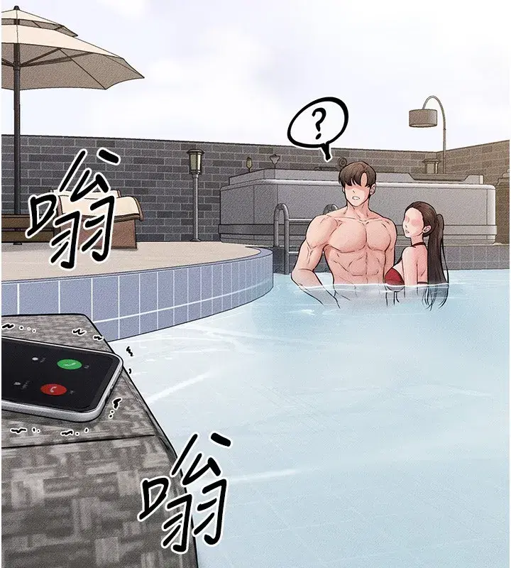 第67話-一放進去就有股快感♥