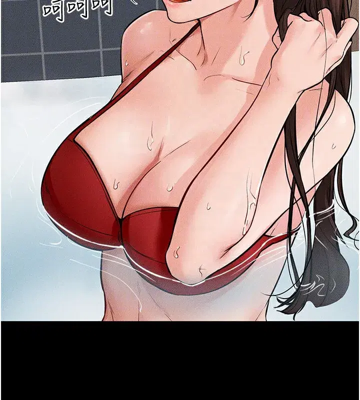 第67話-一放進去就有股快感♥