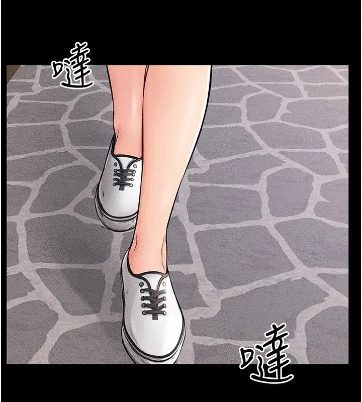 第67話-一放進去就有股快感♥