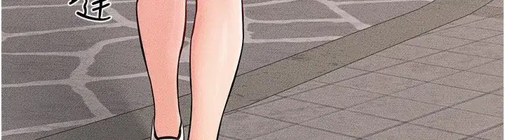 第67話-一放進去就有股快感♥