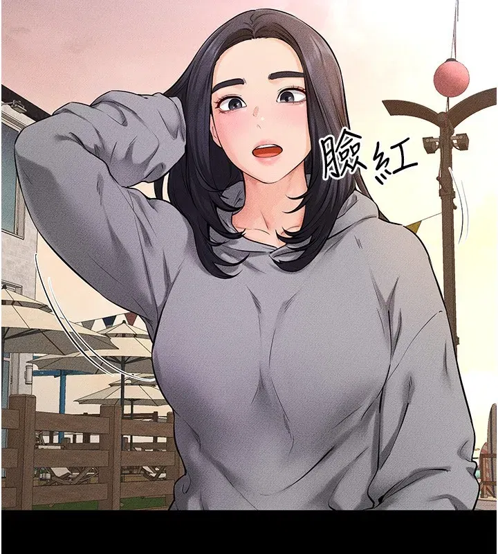 第67話-一放進去就有股快感♥