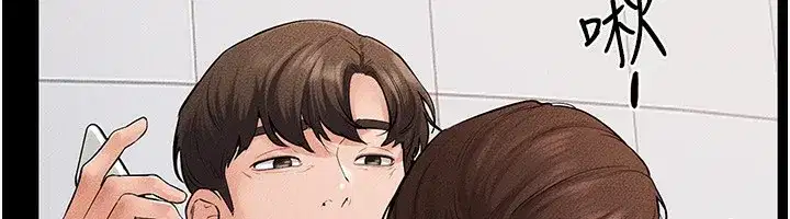 第67話-一放進去就有股快感♥