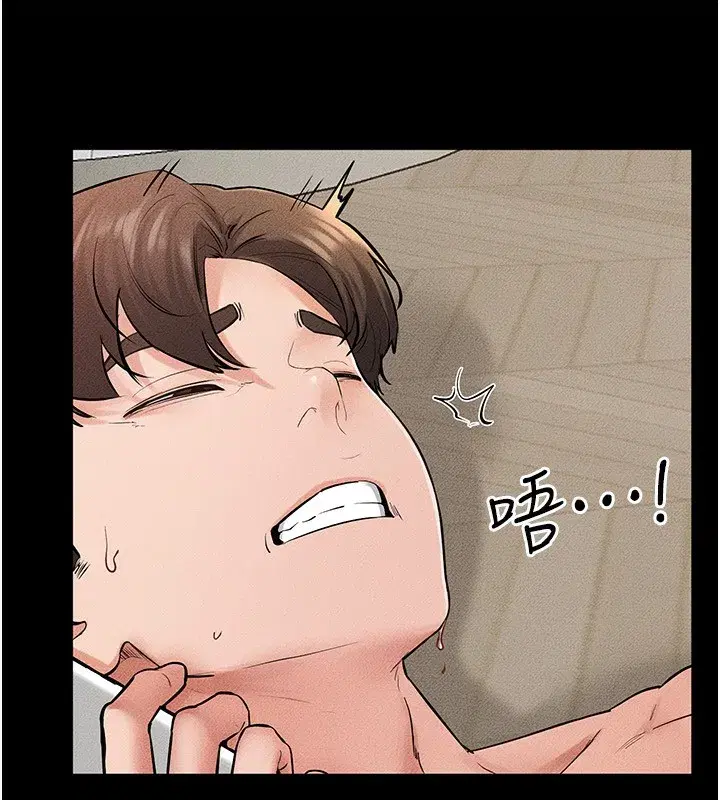 第67話-一放進去就有股快感♥