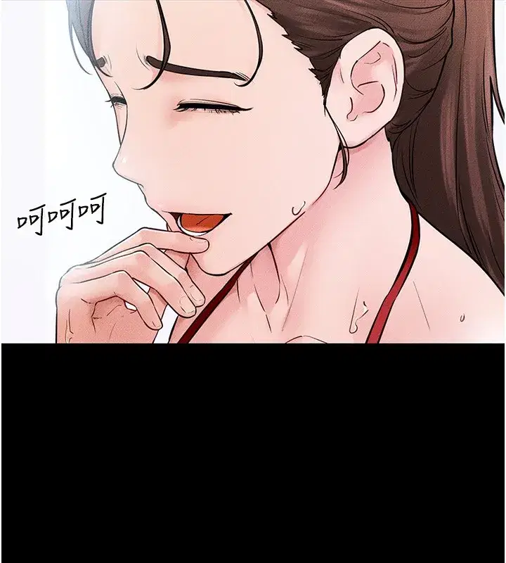 第67話-一放進去就有股快感♥