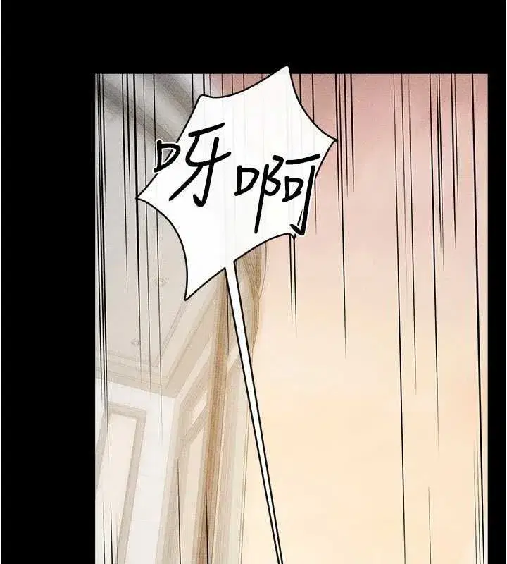 第68話-你想不想插看看這邊_