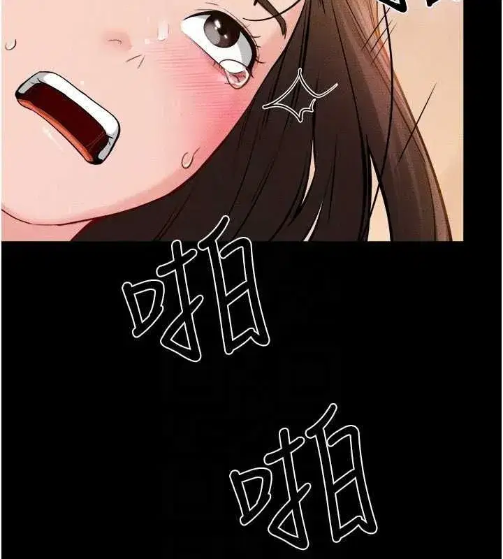 第68話-你想不想插看看這邊_