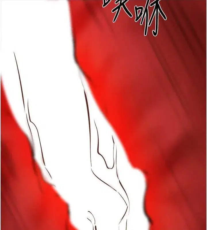 第68話-你想不想插看看這邊_