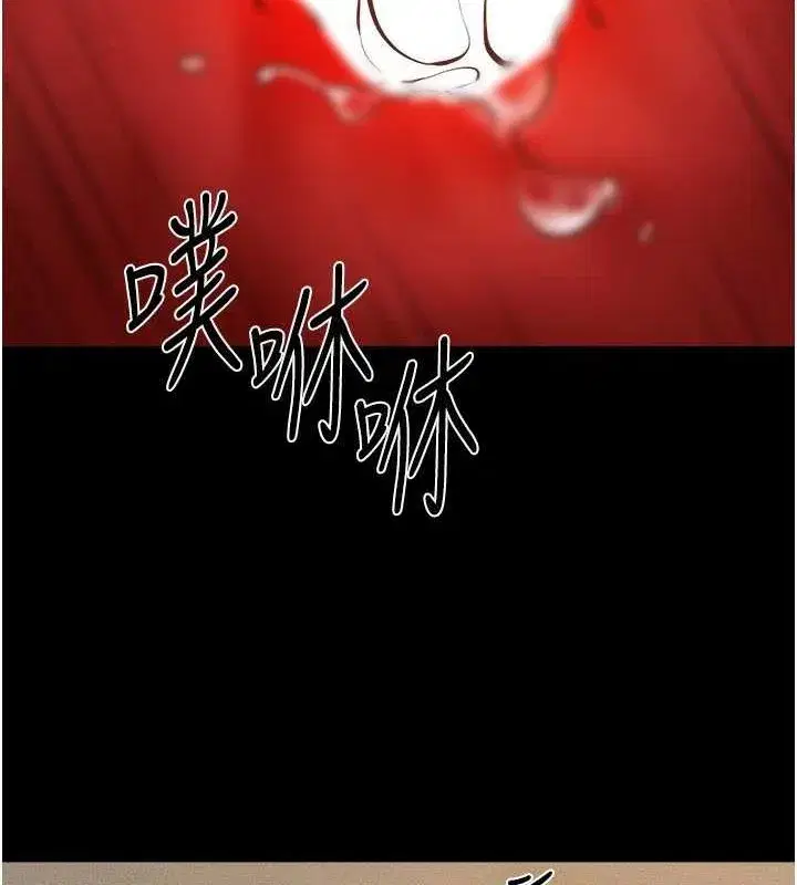 第68話-你想不想插看看這邊_