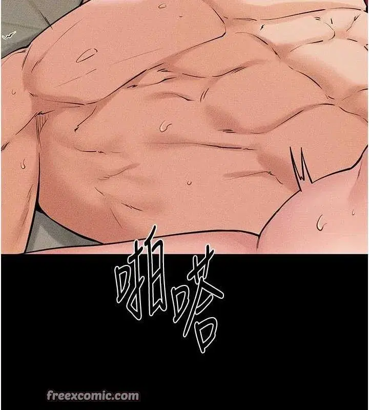 第68話-你想不想插看看這邊_