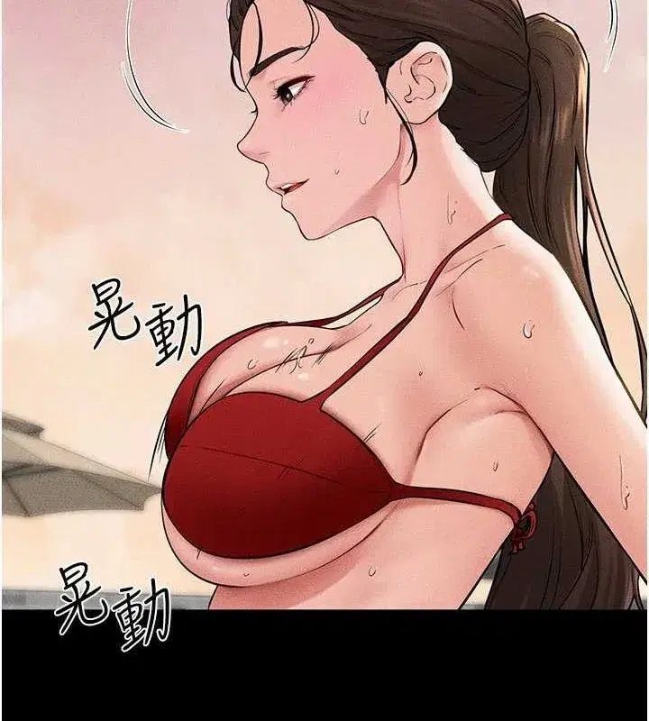 第68話-你想不想插看看這邊_