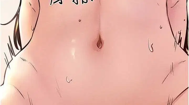 第68話-你想不想插看看這邊_