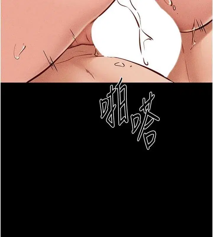 第68話-你想不想插看看這邊_