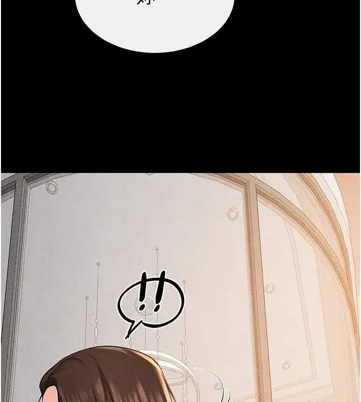 第68話-你想不想插看看這邊_