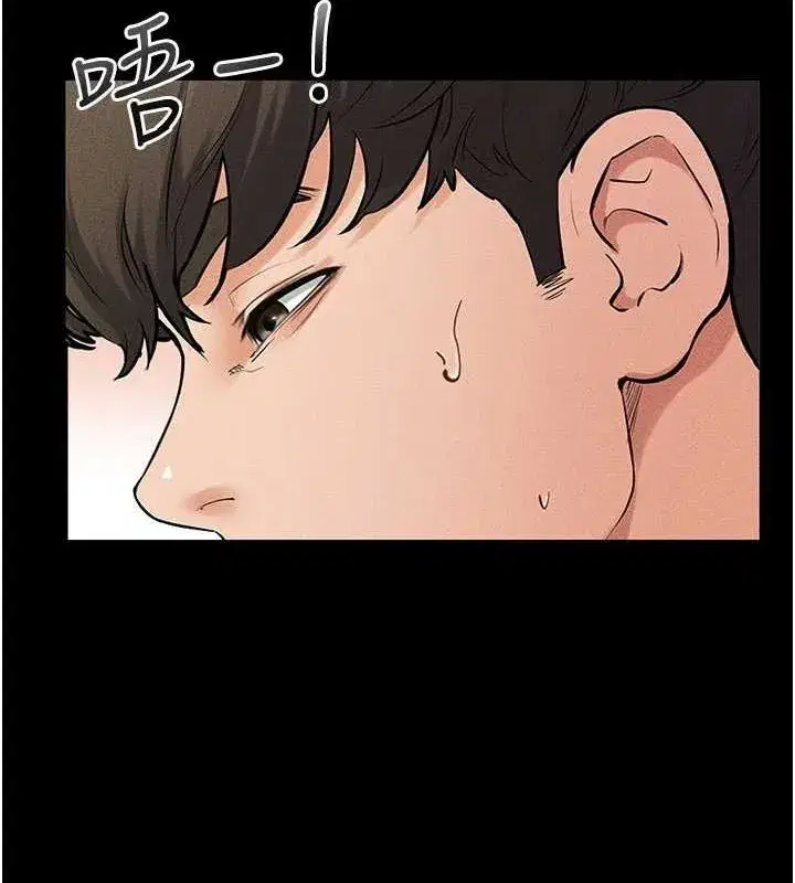 第68話-你想不想插看看這邊_