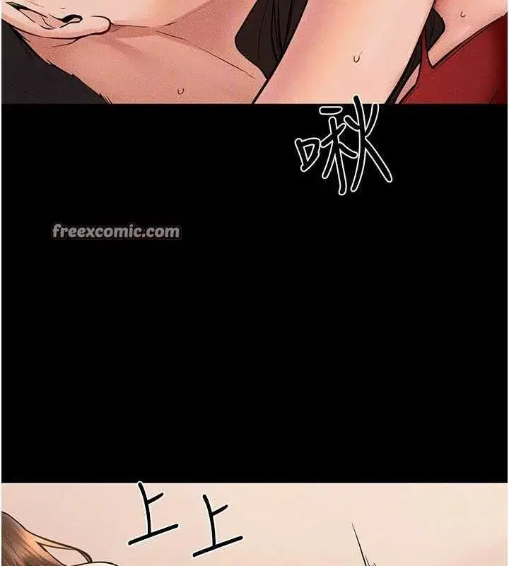 第68話-你想不想插看看這邊_