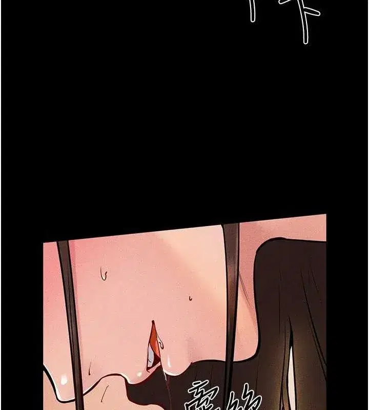 第68話-你想不想插看看這邊_