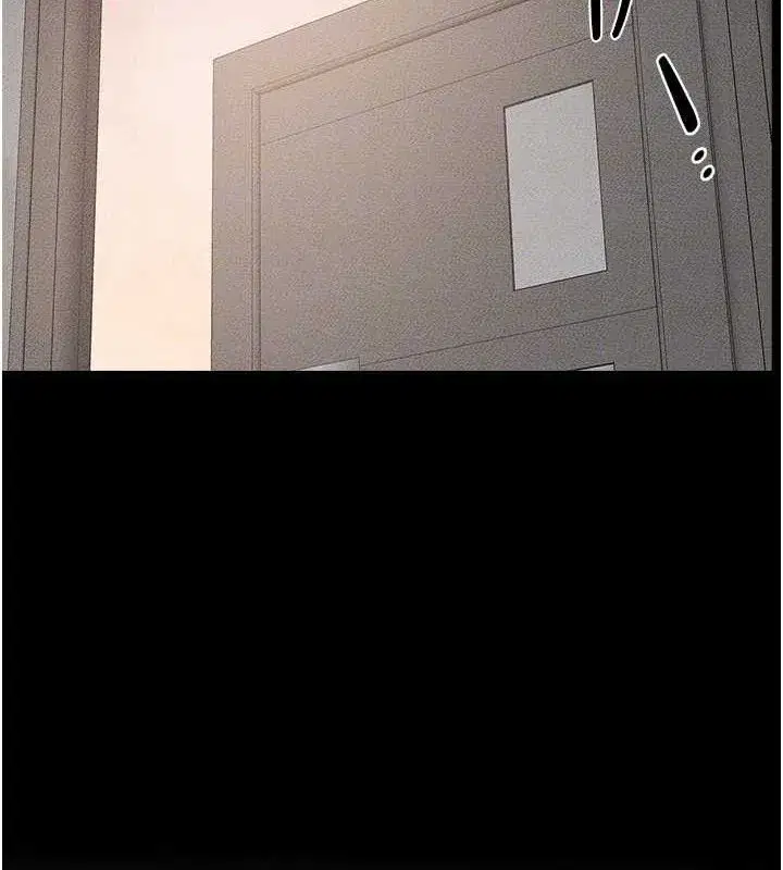 第69話-我這次絕對不會放手