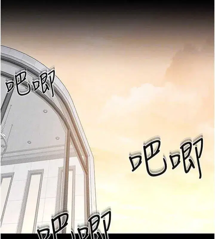 第69話-我這次絕對不會放手