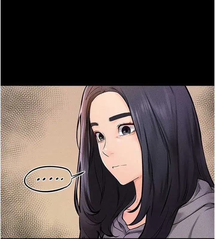 第69話-我這次絕對不會放手