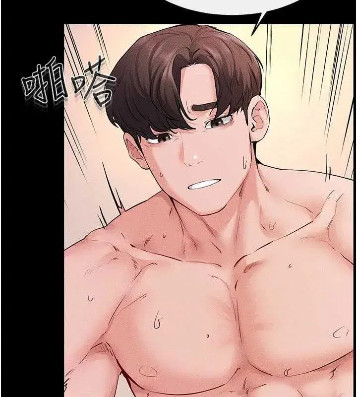 第69話-我這次絕對不會放手