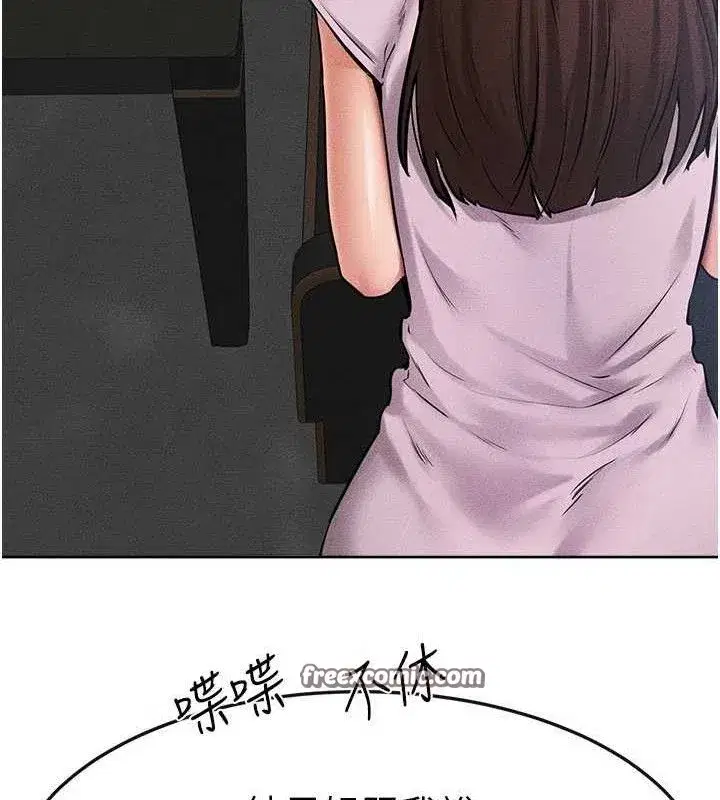 第69話-我這次絕對不會放手