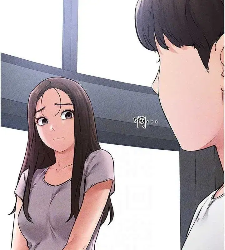 第69話-我這次絕對不會放手