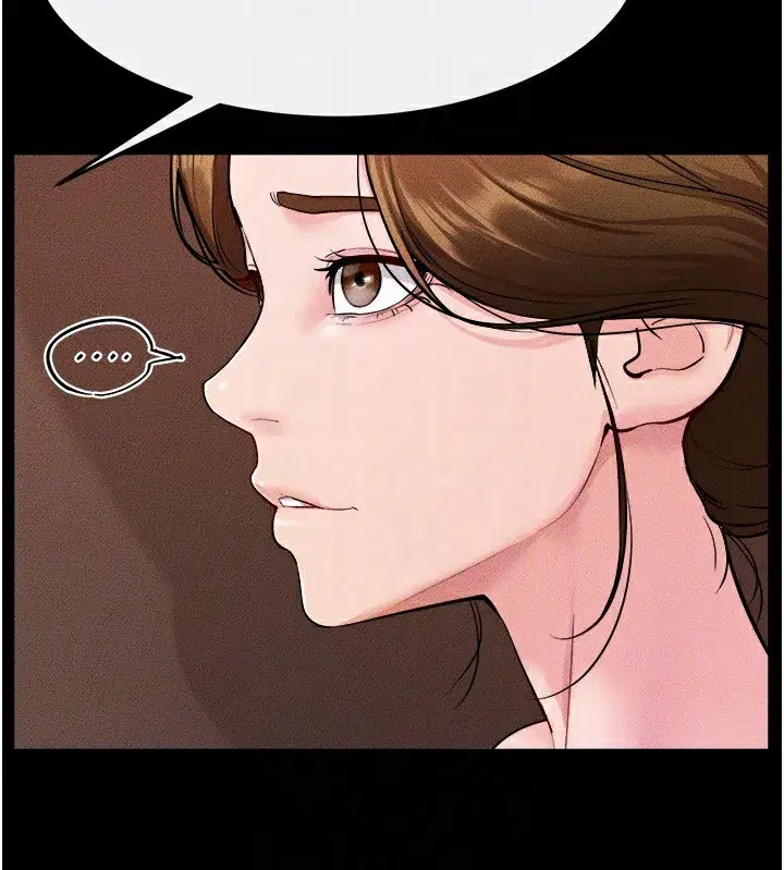 第70話-令人想獨占的青春肉體