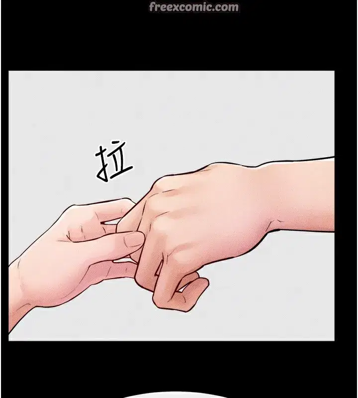 第70話-令人想獨占的青春肉體